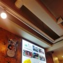 (주)복만루