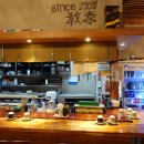 사시미교우 이미지