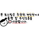 향기펜션텔 이미지