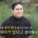 딩동댕유치원 이미지