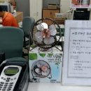 비봉우체국 이미지