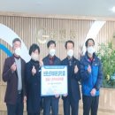 가야아파트 이미지