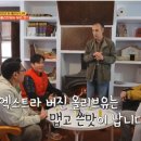 토향농장 티스토리