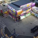 맥스포스피드T&S 이미지