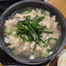 전주 중화산동 맛집 삼계백반이 맛있는 계림농원 다녀온 후기