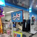 제물포지하상가 | 행복한수선 : 제물포 지하상가 수선집 내돈내산 솔직후기 도화동 숭의동 수선집