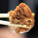 두찜 안동옥동점 티스토리