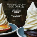 카페브라우니