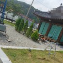 남도유리 이미지