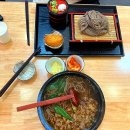 겐로쿠우동 군산점 | 군산 산북동 점심맛집 겐로쿠우동 _ 점심특선 무료 사이즈업