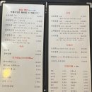 스시와 나 이미지