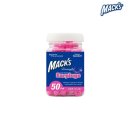 맥스 소프트 이미지