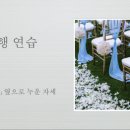 피지오아카데미 이미지