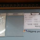 곰기사 식당 이미지