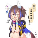 헬리오스 이미지