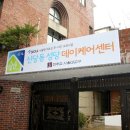 천지애협동조합 이미지