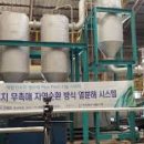 세림산업 이미지