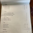 라라파스타 이미지