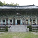 약사사 | 약사사(葯師寺) - 서울 강서구
