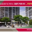 옥천할인마트 이미지