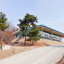 청주국궁장 이미지
