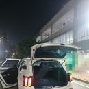 뉴노송카프라자 | 쏘카 능동 세가프라자 더 뉴 쏘렌토 심야시간 30분 초단기 렌트 이용 후기