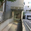 성일우리미아파트 이미지