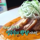 또치 티스토리