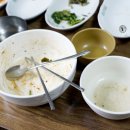 나리촌식당 이미지