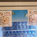 핫코인 노래연습장 이미지