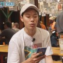 욜로(YOLO) 이미지