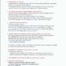 개포골드공인중개사사무소 네이버블로그