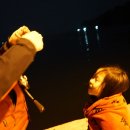 대인민박 이미지