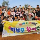 형아농장 이미지