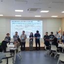 농업회사법인 가온(주) 이미지