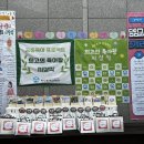 바다빛어린이집 이미지