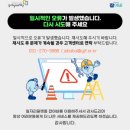 바플랫폼
