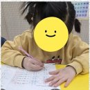 늘품수학학원 | 초등준비 왜 우리는 아소비 큐미르를 선택했을까요