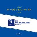 베스트음향 이미지