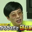 만석식당 이미지