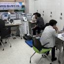 나주시보건소 이미지