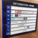 상쾌한속내과의원 이미지