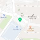 범부동산중개사무소 이미지