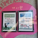 마하골길벗 작은도서관 이미지