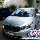 송내카써비스 이미지