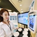 나눔클린환경