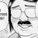 월드킹 계양점 이미지