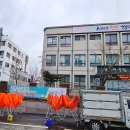 문성동 행정복지센터앞 이미지