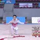 제주금능소품