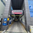 신화자동차정비공장 이미지